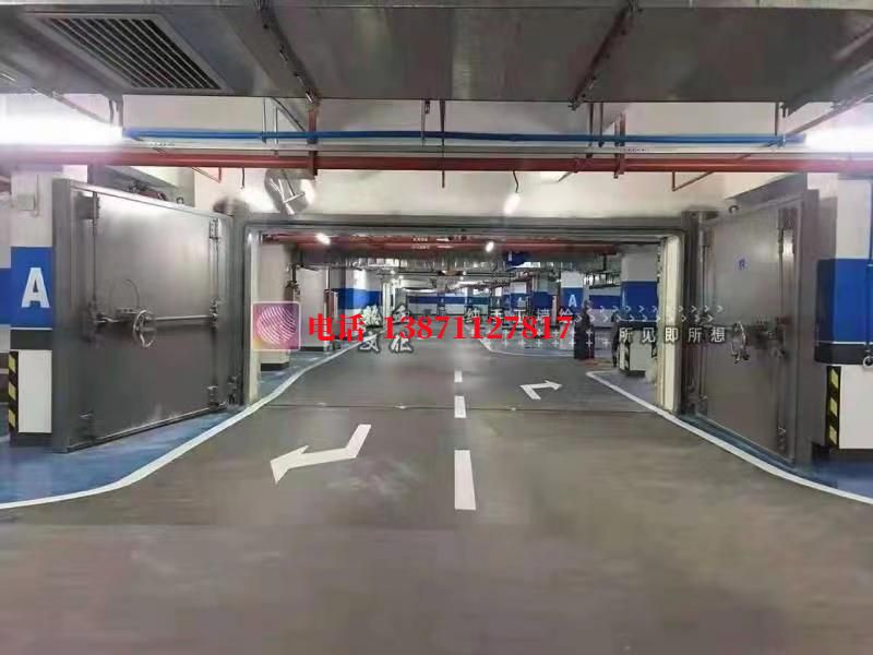 弓长岭密闭防护门