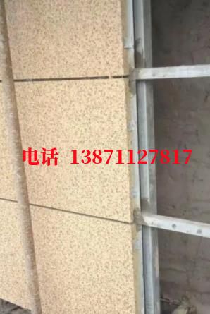 弓长岭外墙ET板