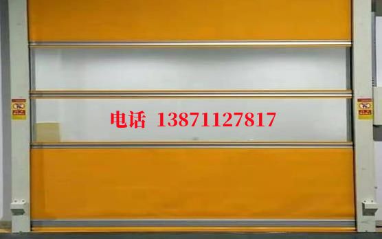 弓长岭洁净室门